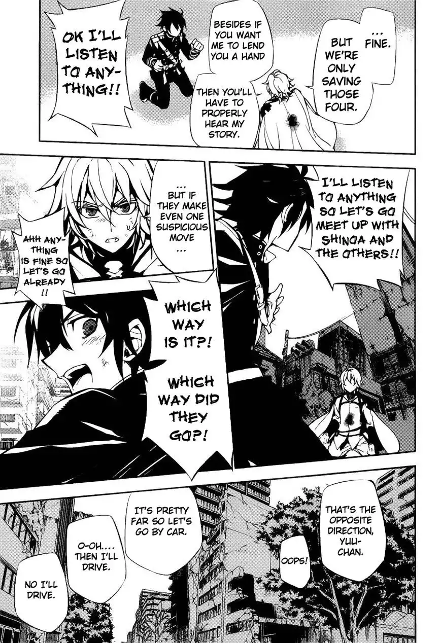 Owari no Seraph Chapter 37 21